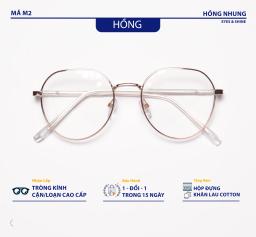 Gọng Kính Mã M2 Kim Loại Nhẹ Hợp Mặt Vừa & To 3