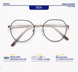 Gọng Kính Mã M2 Kim Loại Nhẹ Hợp Mặt Vừa & To 2