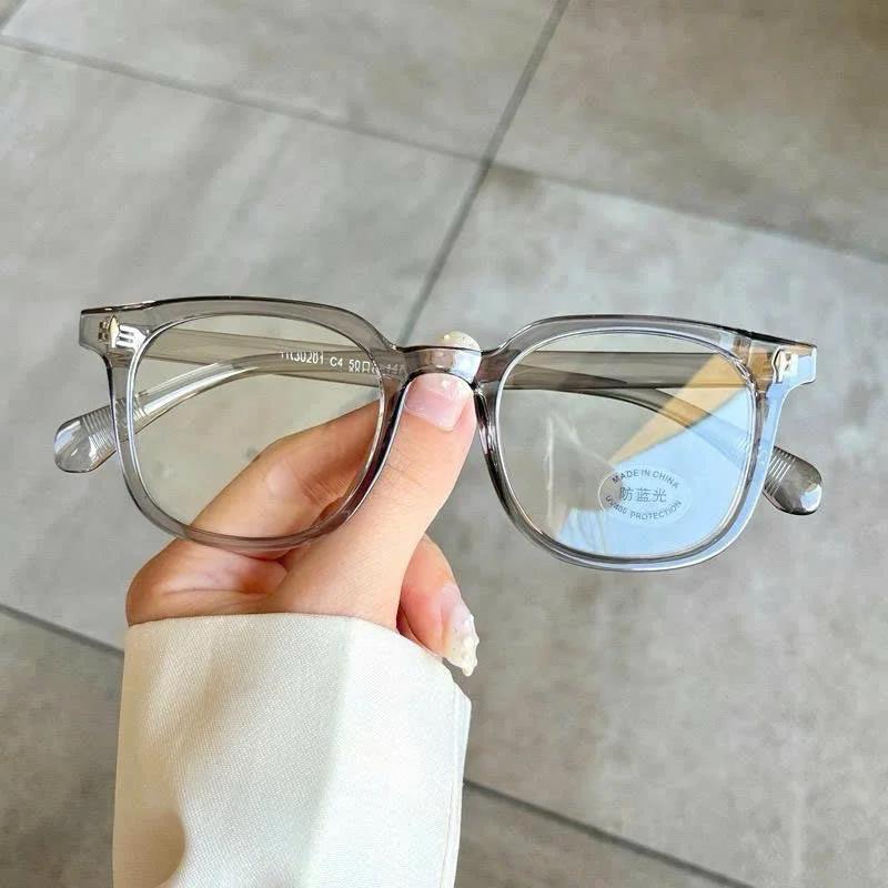 Gọng Kính Form Vuông Chất Liệu Nhựa TR90 Cao Cấp M76